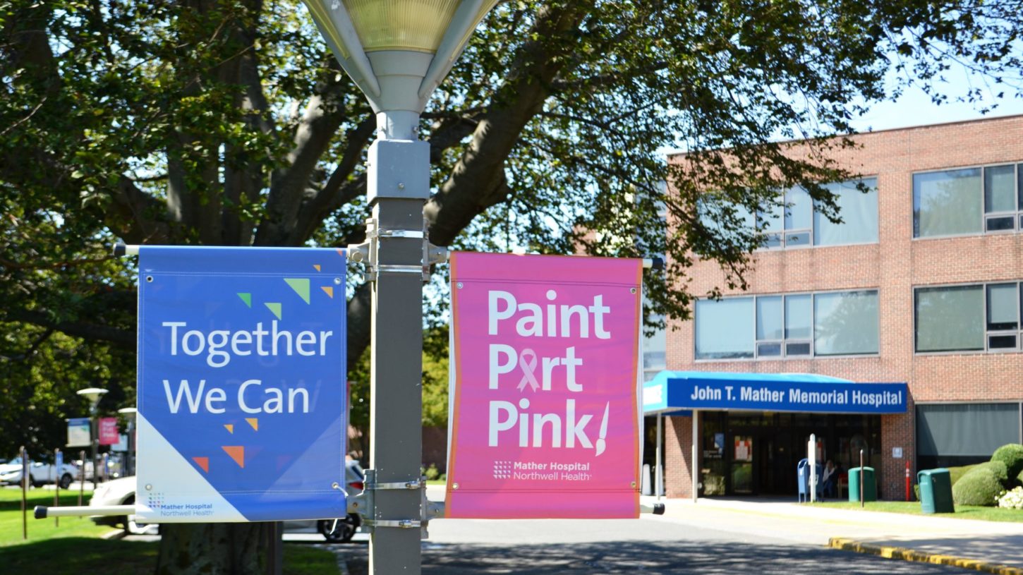 Home Mather Hospital