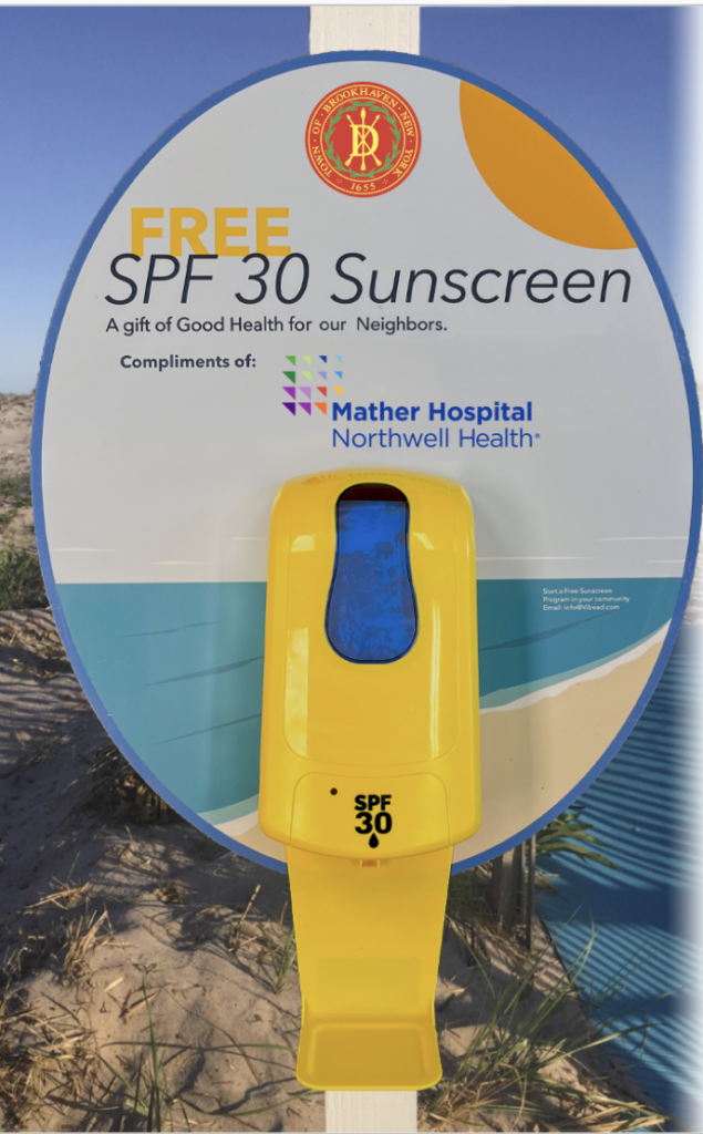 Brookhaven Sunscreen Image 1